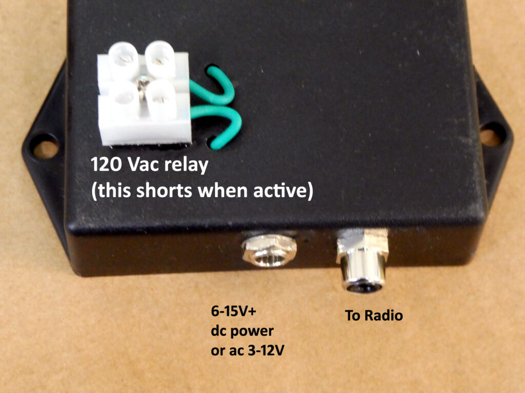 AC amplifier relay